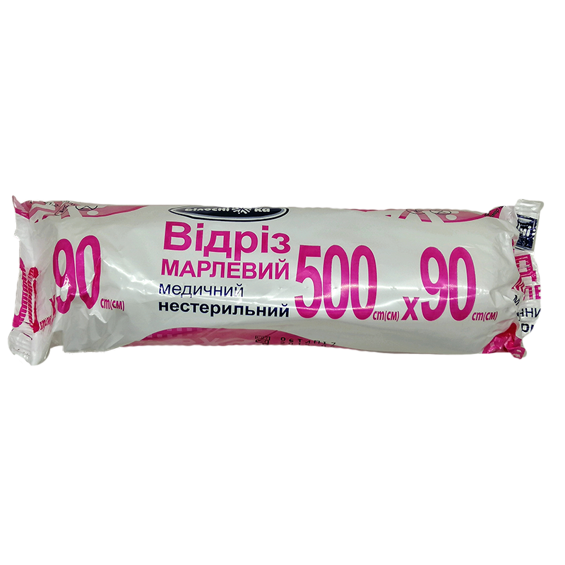 Відріз марлевий 5м * 90см "УКРМЕДТЕКСТИЛЬ" ТМ "Білосніжка"(4820180240746)